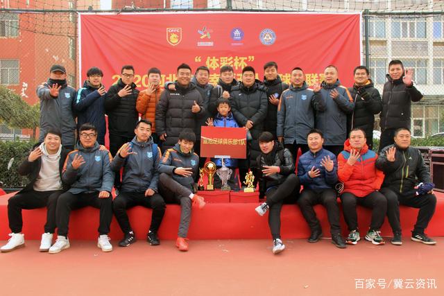 新赛季CBA展望：京沪争霸格局初显 升降级机制回归